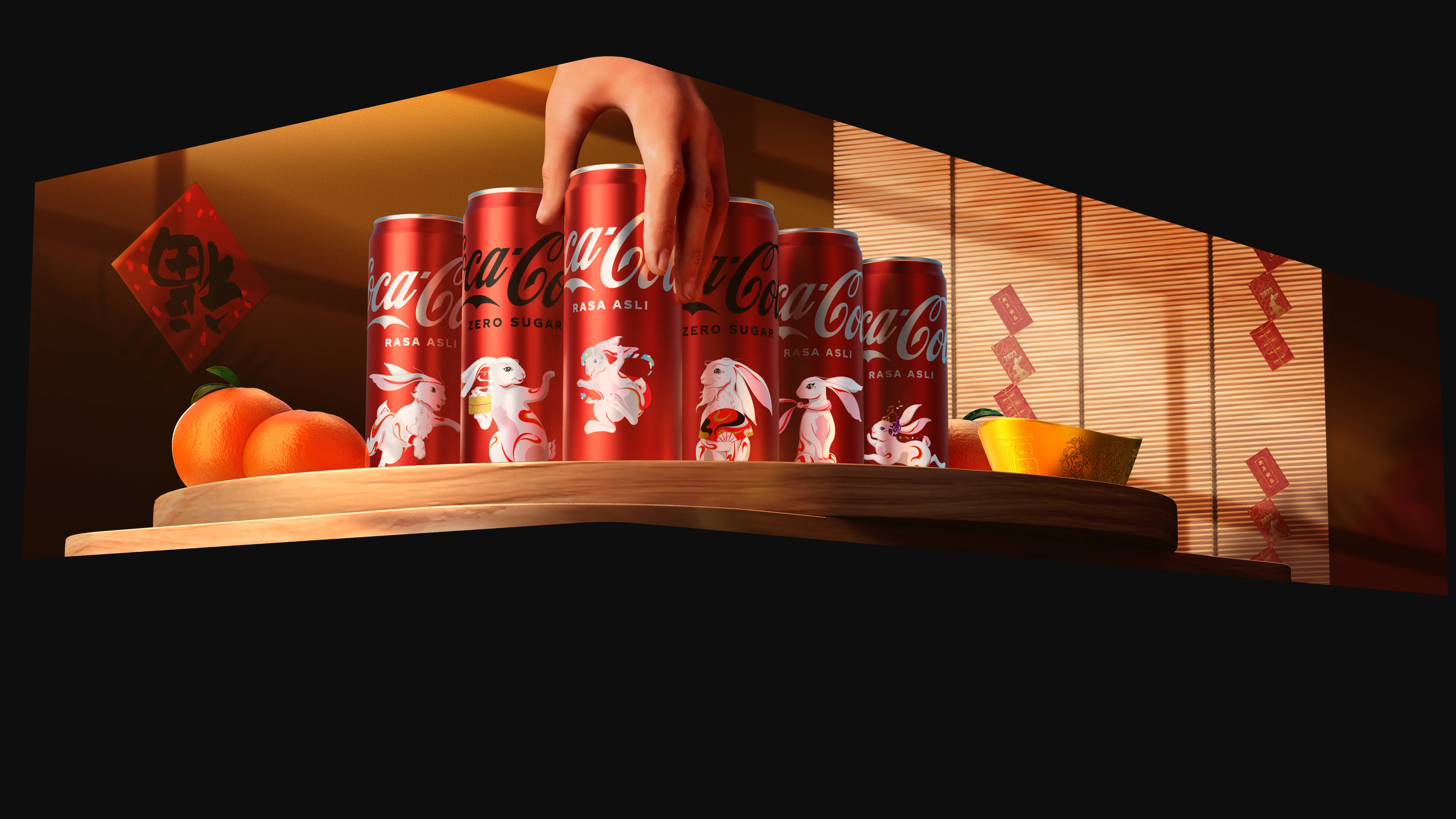 Coca Cola Anamorphic(Progress)