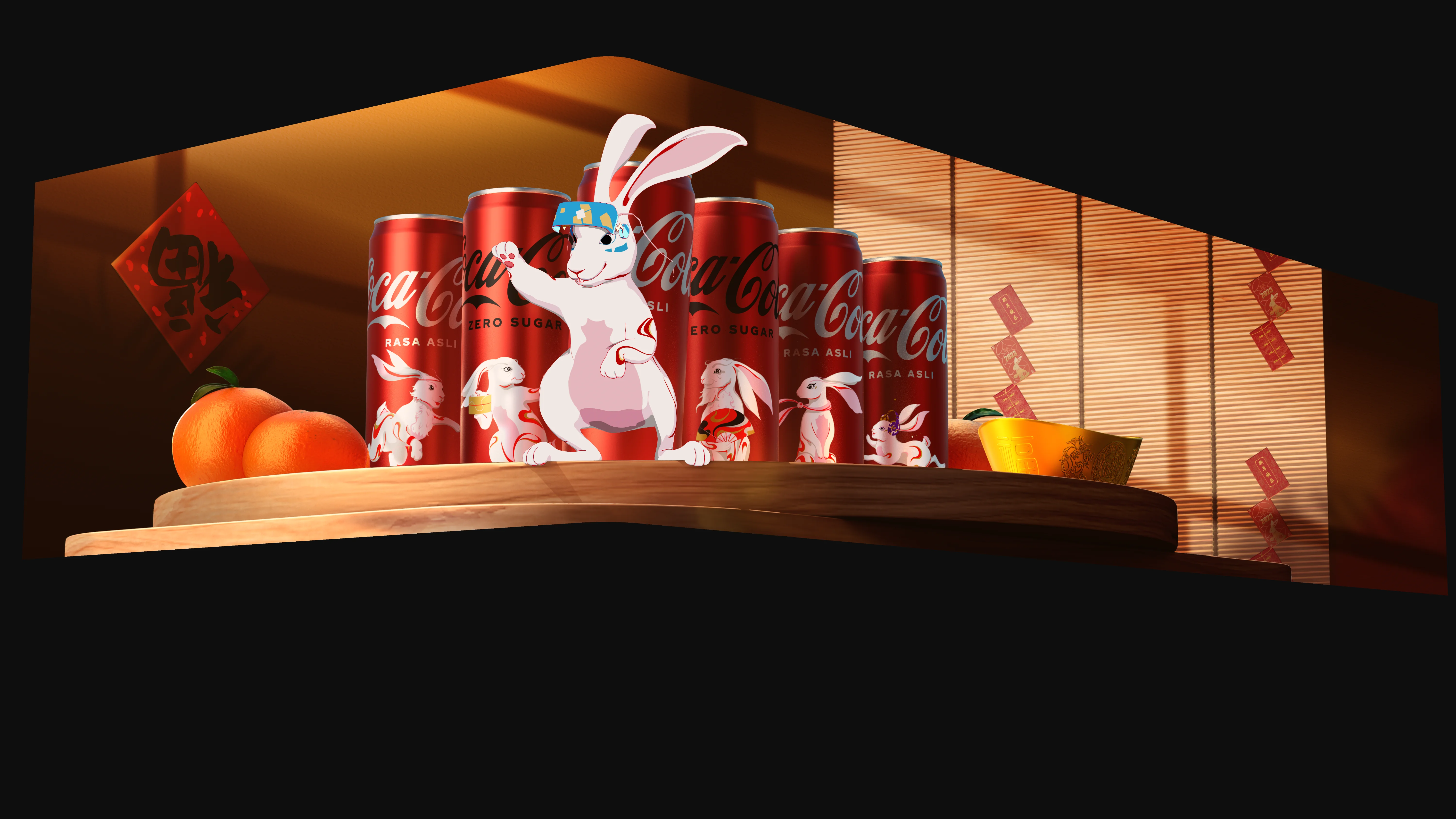 Coca Cola Anamorphic(Progress)